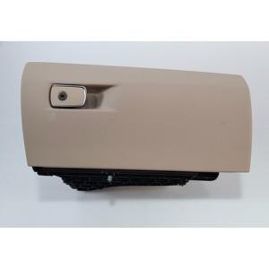 GUARDARROBA BMW Serie 3 F31 Touring B47 D20 A (11>) - Product Image 1