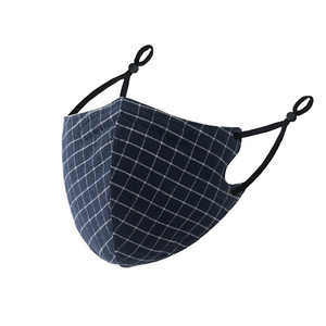 Masque de fête unisexe en coton uni anti-poussière coupe-vent respirant 2 couleurs magnétique Halloween anniversaire Noël - Product Image 5