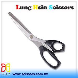 Ciseaux de tailleur ergonomiques de 8.5 pouces avec pointe émoussée pour couper des motifs - Product Image 2