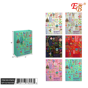 144 pezzi/CS 7 \ "X9 \" X3.1 \ "bomboniere per feste di compleanno per confezionare regali e aggiungere un tocco festivo - Product Image 1