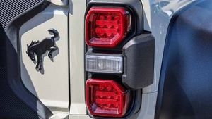 Ford Ranger SUV Turbo 2023/2024 Seminuevo con Llantas R20 Asientos de Piel y Transmisión Automática - Product Image 6