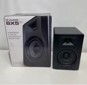 ลำโพงมอนิเตอร์ NEW M Audios Studios มีจำหน่ายแล้ว - Product Image 3