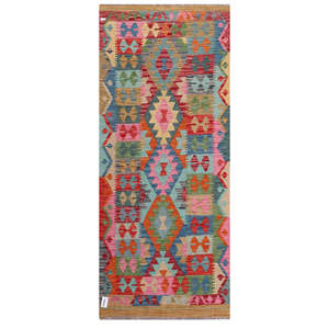 Tapis Kilim Maimana Afghanistan 195 X 83 cm Tapis et ensembles - Product Image 1