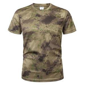 T-shirt tricoté à manches courtes de compression pour homme 100% couche de base en polyester anti-rides respirant - Product Image 4