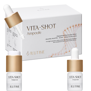 Suero para el Cuidado de la Piel con Alfa Arbutina, Ampolla Líquida Iluminadora, Vitamina C Estabilizada para Piel Opaca, Recuperación de la Luminosidad, Uso Diario, 2 Semanas - Product Image 1