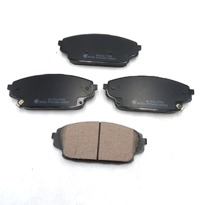ผ้าเบรก GAC Trumpchi GAC <span class=keywords><strong>GS8</strong></span> 2023 หมายเลขอะไหล่แท้ 8830008CMV0100  8830008DRS0000 - Product Image 3