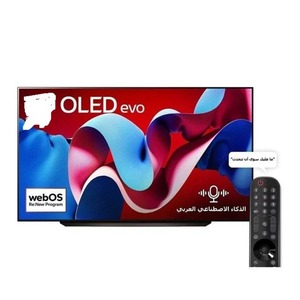 Televisor inteligente OLED evo C4 4K auténtico de alta gama con control remoto AI Magic y Dolby Vision - Product Image 1