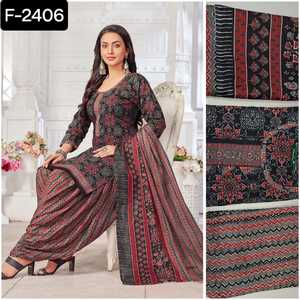 Costume Salwar Kameez fantaisie de style indien et pakistanais broderie lourde et travail de séquence costume Salwar pour robes de mariée - Product Image 5