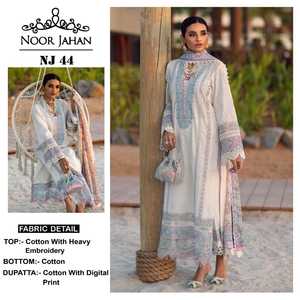 Ensemble de 3 pièces Shalwar Kameez Kurti en tissu de coton lourd avec motif floral brodé, imperméable, décontracté - Product Image 2