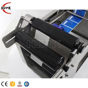 HZPK MT 50 Étiqueteuse Semi-Automatique Électronique pour Bouteilles Rondes, Alimentaires, Vins, Pots en Plastique, Aluminium, Cosmétiques et Verre - Product Image 5