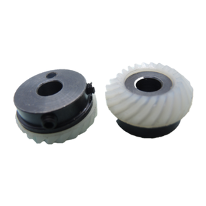 SINGER HOOK DRIVE GEAR SET NOUVEAU STYLE #382877 - Product Image 1