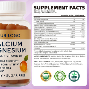 Vitamines gélifiées Ca <span class=keywords><strong>Mg</strong></span> Zn D3 <span class=keywords><strong>B12</strong></span> Folate Sureau Sans gluten Sans allergènes pour la santé des os et des dents de la famille Vente en gros OEM - Product Image 4