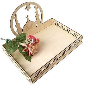 Ramadan Mubarak Muslim Party Decorations Delarchi MC29 2-Color Embossed & Die Cut Printed <b>Wooden</b> <b>Photo</b> <b>Frame</b> - Product Image 2