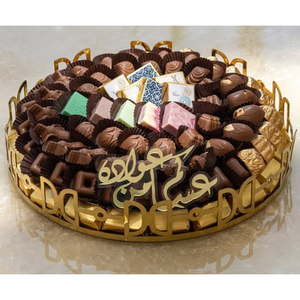 Plateau à chocolat en métal doré de qualité supérieure Présentoir à desserts sucrés au design moderne écologique pour la décoration de la maison à des prix abordables - Product Image 2