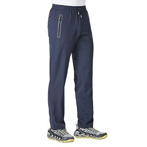 Pantalon de survêtement d'entraînement de gymnastique athlétique décontracté pour hommes pantalon de course de randonnée léger et respirant à séchage rapide printemps - Product Image 2