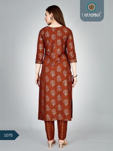 เรยอนหนัก14กก. พร้อมงานปัก - Product Image 5