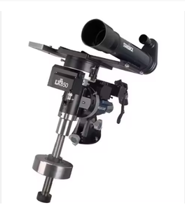 OFFRE EXCLUSIVE NOUVEAU TÉLÉSCOPE RÉFRACTEUR APO TRIPLETT LX850-ACF 130mm f/7 - Product Image 2