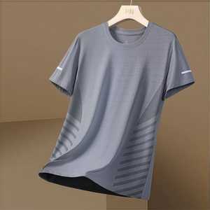 <b>Men</b> Polyester O Neck Regular <b>Fit</b> Blank Casual Short Sleeve Breathable Quick <b>Dry</b> Soft Lightweight Summer <b>T</b> <b>Shirt</b> 2025 - Product Image 5