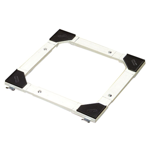 Supporto Frigorifero con Ruote Estensibile - Product Image 1