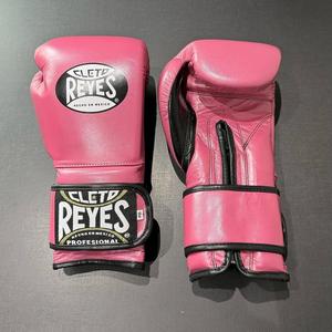 Guantes de boxeo de calidad superior de 12oz, cómodos, elásticos de cuero de vaca con logotipo personalizado, superventas, 14oz - Product Image 1
