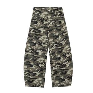 Pantalones Vaqueros Casuales de Algodón para Hombre, Diseño Nuevo, Juveniles, a la Moda, de Color Sólido, Cintura Media, Transpirables - Product Image 5