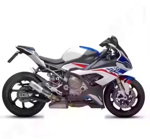Motocicletas Superdeportivas ESPECIALES 2024 S 1000 RR de 4 Cilindros y 4 Tiempos, 999 cc - Product Image 1