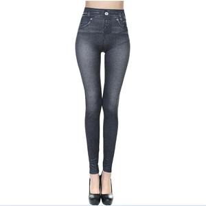 Pantalon délavé coupe ajustée personnalisé de qualité supérieure pantalon en denim crayon élégant 100% coton pantalons pour femmes respirants de qualité supérieure - Product Image 3
