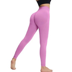 Leggings de Cintura Alta para Mujer, de Alta Calidad, Sólidos, de Secado Rápido, Elásticos en Cuatro Direcciones, Cómodos, Modernos, para Usar Todo el Día, con Cintura Elástica - Product Image 4