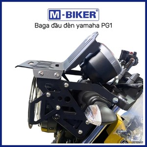 ชุดไฟออฟโรดแบบเต็มชุด PG1ที่วางไฟหน้าและการป้องกันไฟหน้า - Product Image 2