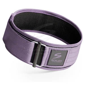 Ceinture de musculation en nylon à levier pour la stabilité du tronc et les exercices de levage lourd, système de soutien avancé pour l'entraînement sportif - Product Image 2