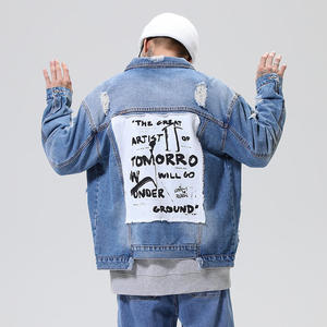 Factory Made Wholesale New Arrival <b>Men</b> <b>Denim</b> <b>Jackets</b> / Best Manufacturer New Fashion Design High Quality <b>Men</b> <b>Denim</b> <b>Jackets</b> - Product Image 5