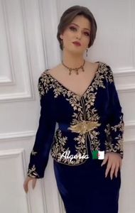 ELEGANTE CHAQUETA ARGERINA TRADICIONAL CON VESTIDO KARAKOU CON CUENTAS DE CRISTAL, PIEDRA, TRABAJO DABKA @ 2023 - Product Image 2