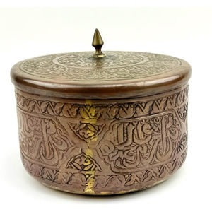 Dernière Arrivée Texture Casseroles Vente Chaude Haute Qualité Top Vendeur Moderne En Acier Inoxydable Métal Forme Ronde À La Main - Product Image 2