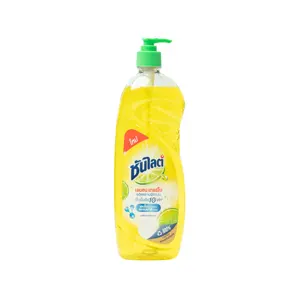 Sunlight DW Lemon UI BTL 15x750ml piatti puliti all'ingrosso di alta qualità 2023 migliori fornitori profumo di limone