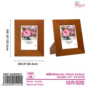 Yiming XKR0007 PE350 Orange Flannel Photo <b>Frame</b> 5*7" 48" Stylish <b>Album</b> <b>Cover</b> for Memorable Photos - Product Image 1