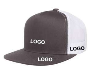 Custom 5 Panel Shape <b>Flat</b> Bill Trucker <b>Hat</b> <b>Cap</b> Structured Custom Mesh Back Snapback <b>Hat</b> - Product Image 3