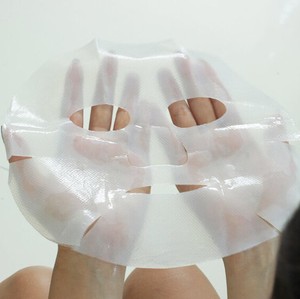 Maskskin มะพร้าวซัพพลาย,ข้าวราคาถูกมะพร้าว Maskskin Ms Sophie - Product Image 3