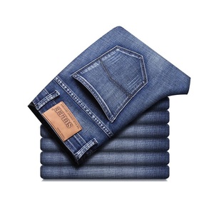 Pantalon en jean en coton délavé d'hiver au design exceptionnel, unisexe, de haute qualité, décontracté, délavé, cadeau, pour les fêtes - Product Image 2