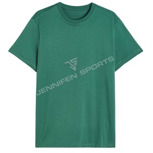 T-shirt surdimensionné de haute qualité pour hommes, tissu en jersey 100% coton, col rond, logo personnalisé, étiquette intérieure du cou - Product Image 1