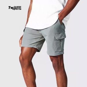 Shorts décontractés d'été pour hommes 100 % coton, motif camouflage, taille élastique mi-haute, longueur genou, séchage rapide, respirant - Product Image 1