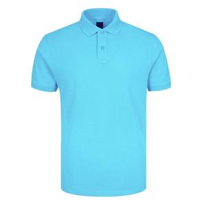 2025 Proveedor de calidad superior Tendencia Superventas Hombres Color de piel Camisetas Polo personalizadas a la venta a precios baratos Hecho en Pakistán - Product Image 4