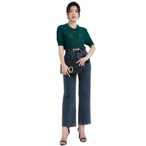 Уникальность джинсов, сделанных во Вьетнаме, является главным событием для вашего стиля, чтобы идти в ногу с 2024 модными тенденциями