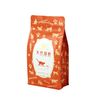 1kg 5kg Pochettes pour aliments pour animaux de compagnie de haute qualité étanches à l'humidité et à huit côtés Sacs à fermeture éclair en feuille d'aluminium imprimés sur mesure