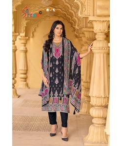 Stylish Islamic Clothing Women Abaya in Saudi Arabia Fashion with Long Formal <b>Kaftan</b> <b>Dress</b> and Beautiful Hijab Dupatta Set - Product Image 1