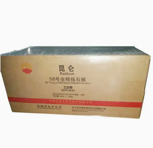 Cire de paraffine entièrement raffinée Kunlun 54-56-58-60 Solide pour la fabrication de bougies - Product Image 2