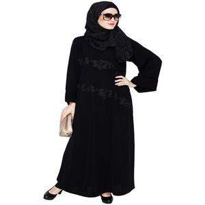 Abaya Estándar para Mujeres Modernas, Diseño de Última Moda, Color Azul, Decoración Elegante, Abaya Islámica India en Venta - Product Image 4