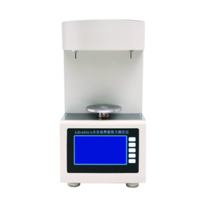 Tensiomètre de <span class=keywords><strong>surface</strong></span> interfacial automatique d'huile et d'eau avec écran LCD - Product Image 4