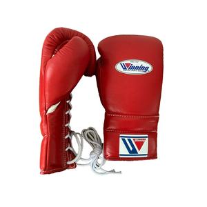 Gants de boxe professionnels et d'entraînement à lacets, design Muay Thai, création personnalisée, nouvelle arrivée, gants de boxe de compétition - Product Image 3