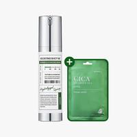 [Skin627] Sérum hydratant et affinant Boosting Shot 100 pour les soins hydratants des peaux sensibles