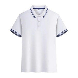 Camisa de Punto de Manga Corta para Hombre, Calidad Premium 2025, Logotipo Personalizado, Color Sólido, Antiarrugas, Estilo Casual Elegante, Venta al Por Mayor - Product Image 2